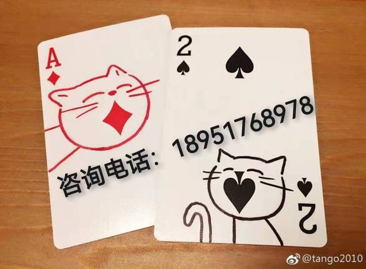 2022南京青光卡片个性扑克牌制作 扑克激光扫描各种定制图案 扑克牌销售批发厂家