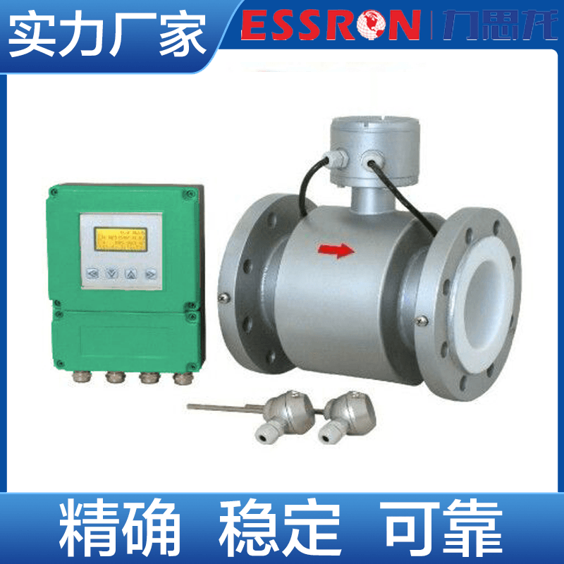 力思龙一入一出/一入二出电磁热（能）量计EDC11-R
