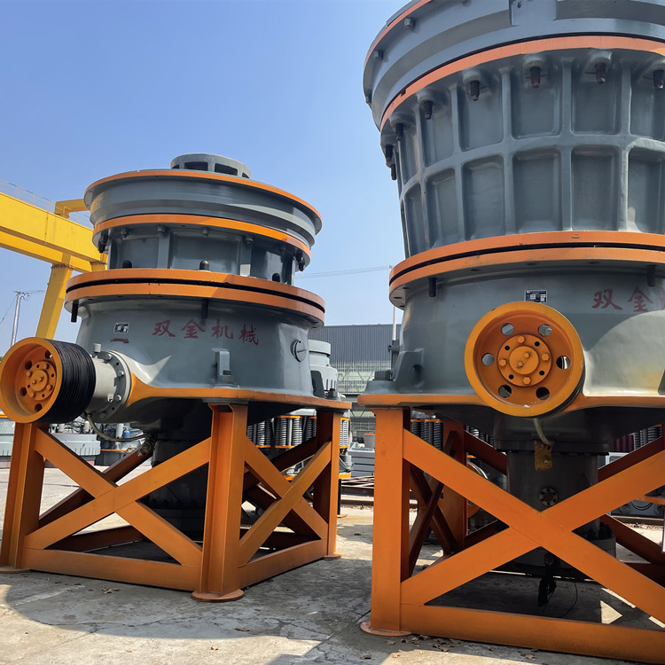 杭州双金机械碎石机之单缸液压圆锥破碎机成套设备SKY1800