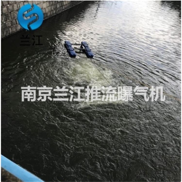 水下推流曝气机 插杆式安装