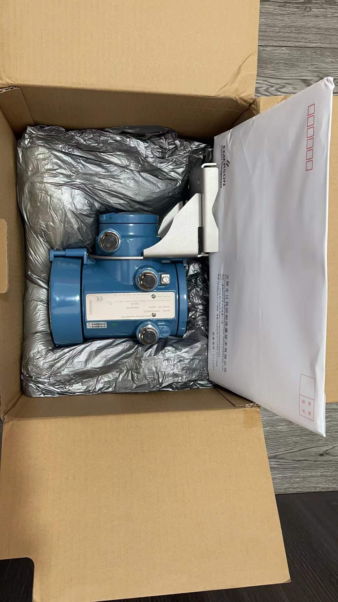 罗斯蒙特1700流量型变送器  1700R12AGPMZZZ