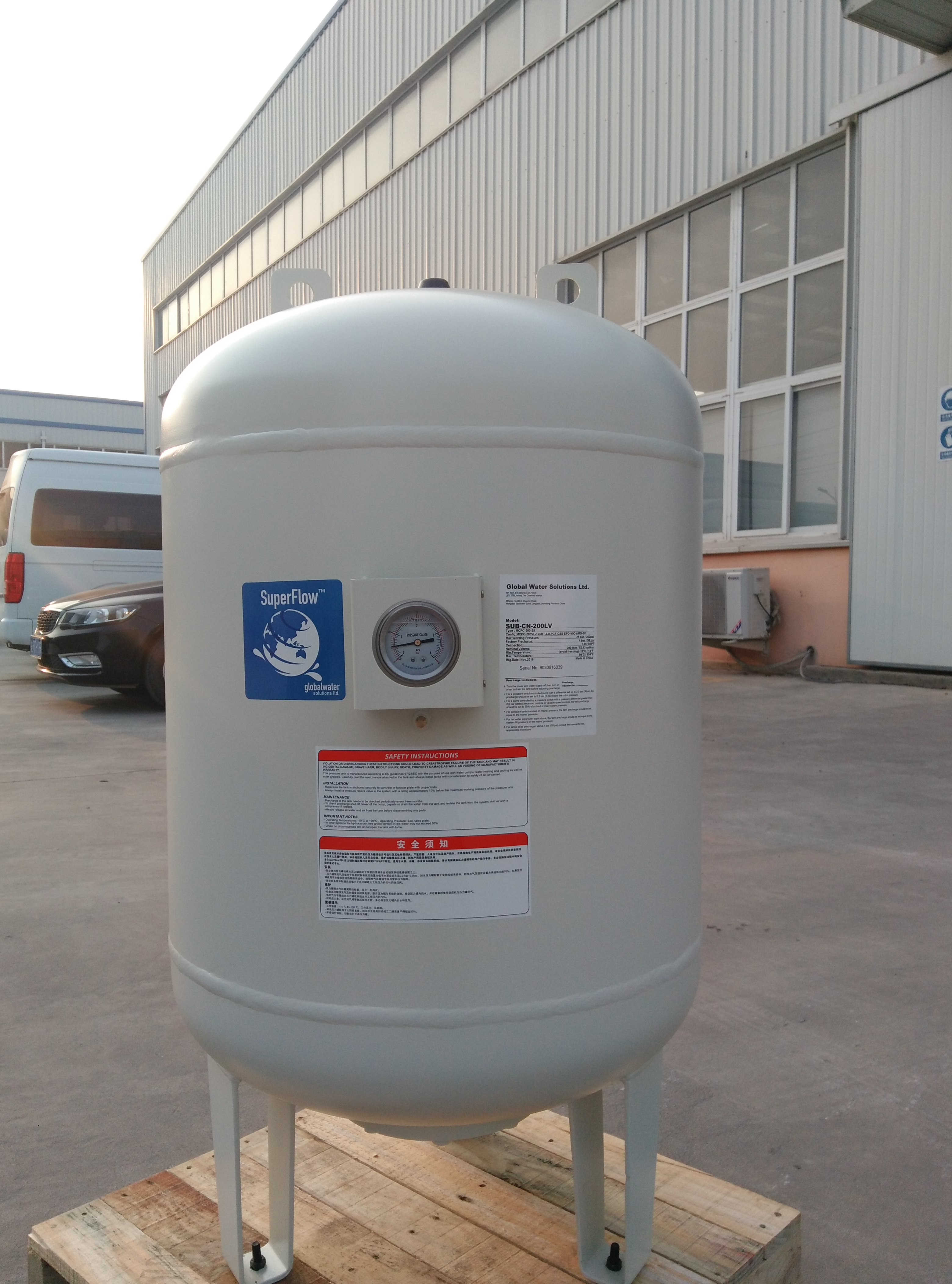 SMB系列隔膜囊式气压罐 压力罐碳钢16公斤