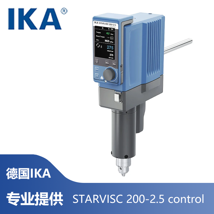 德国ika STARVISC 200-2.5 control 扭矩测量仪 粘度实时显示 量大优惠