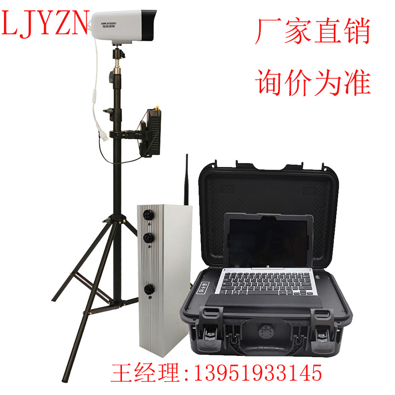 红外线计时器自动感应无线激光田径短跑足球篮球折返电子记时