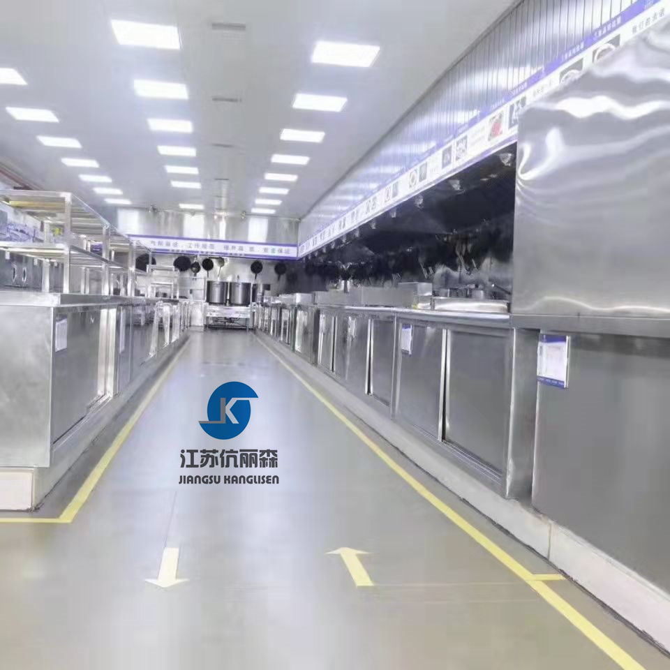 企业食堂厨房设备整套工程厂家定制  厨房工程方案设计