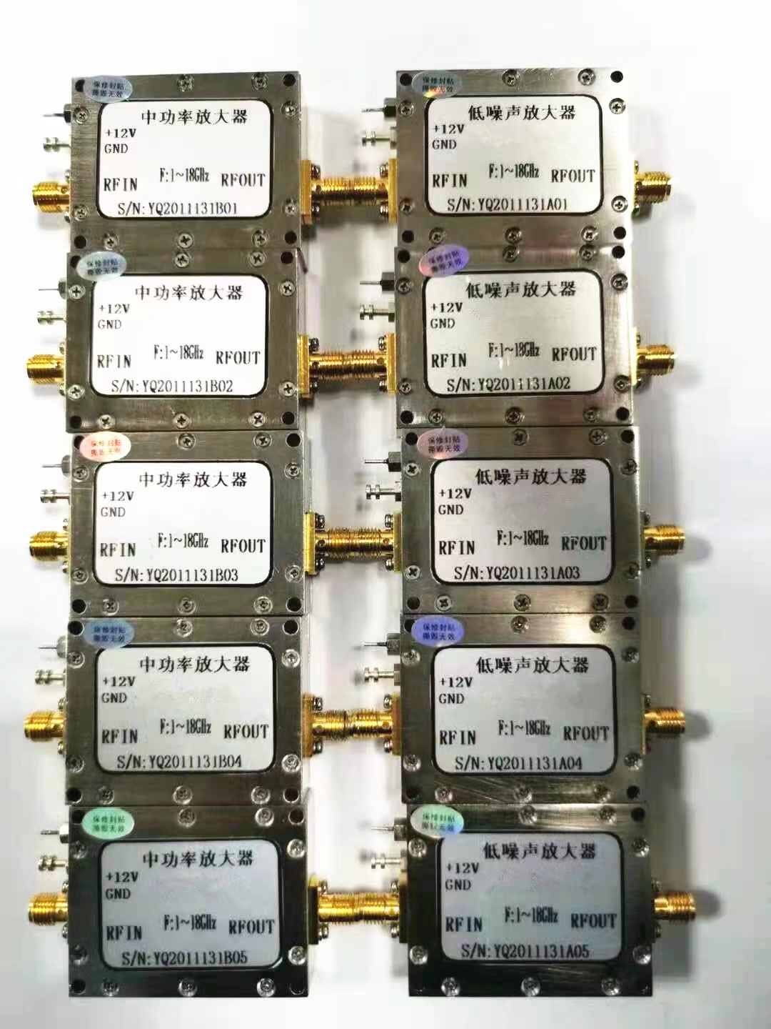 南京全波电子MWLA-010200G30  国产低噪声放大器  低噪声放大器模块  卫星信号放大器 微波暗室放大器