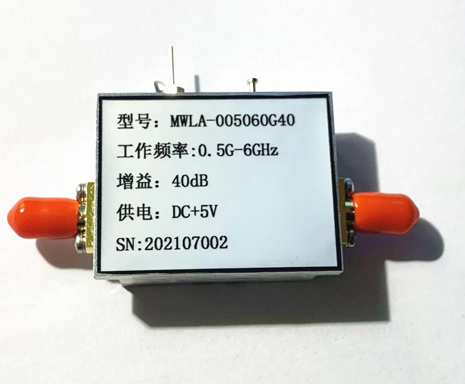 京全波电子MWLA-000012G50  宽带低噪声放大器 信号高增益放大器  信号接收器