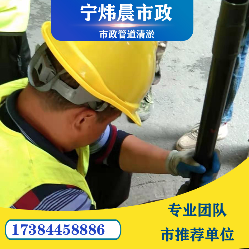南京管道检测 南京潜水封堵 南京管道修复