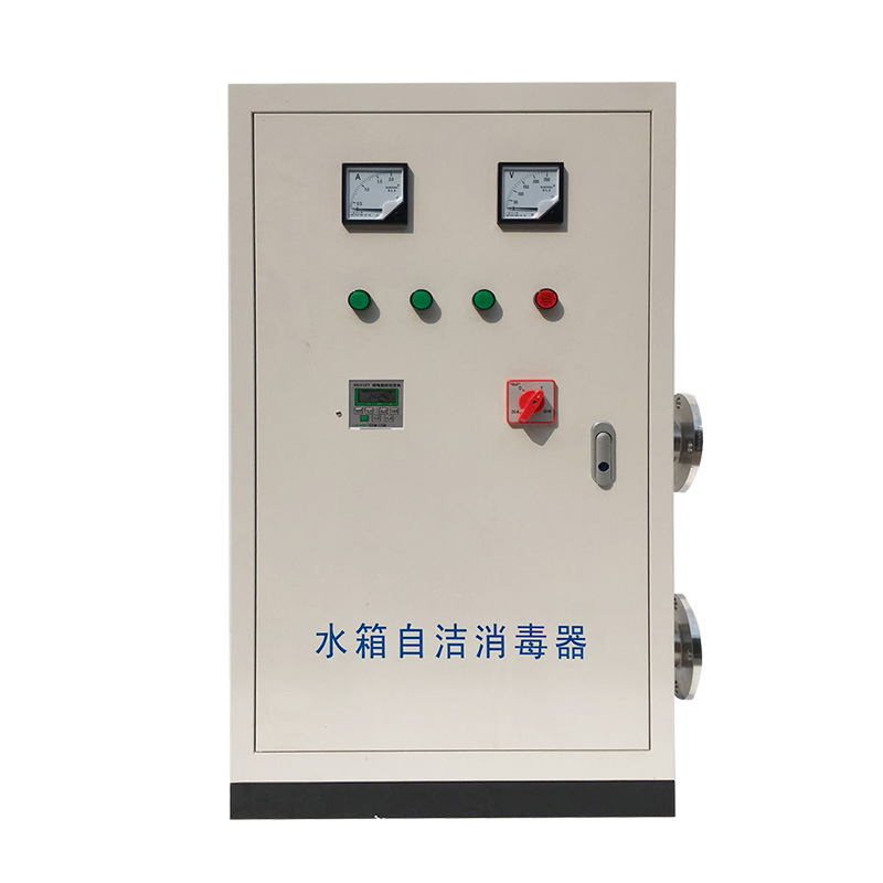 外置水箱自洁消毒器SCII-5HB微电解水处理机  消防供水杀菌设备