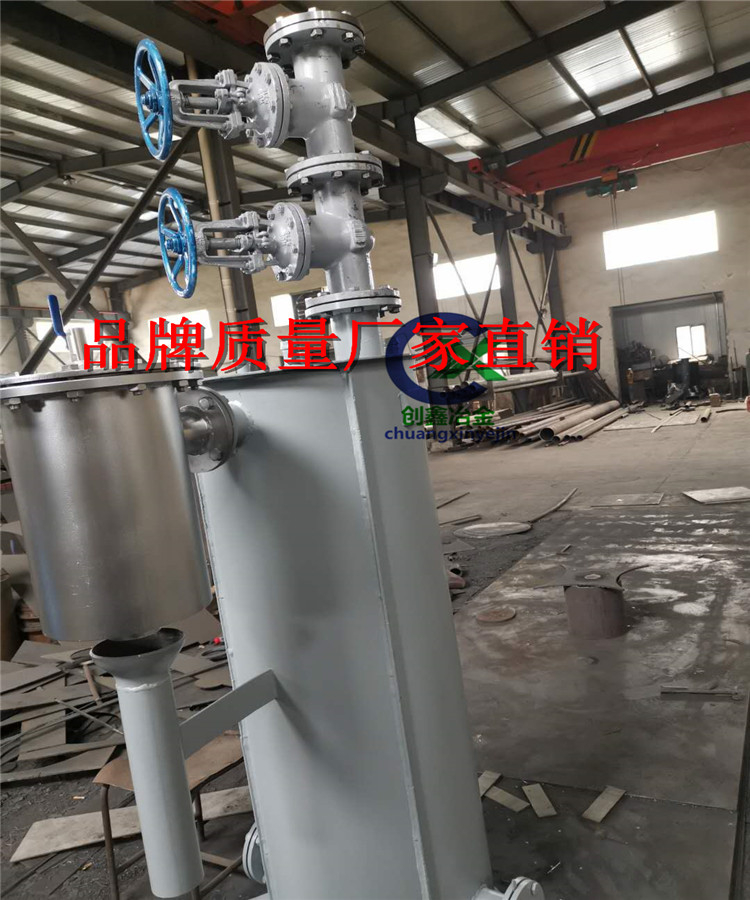 防泄漏煤气排水器  安全型水封式煤气排水器