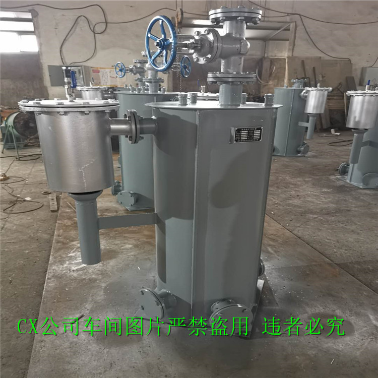 防泄漏煤气排水器LY-CXYJ-40