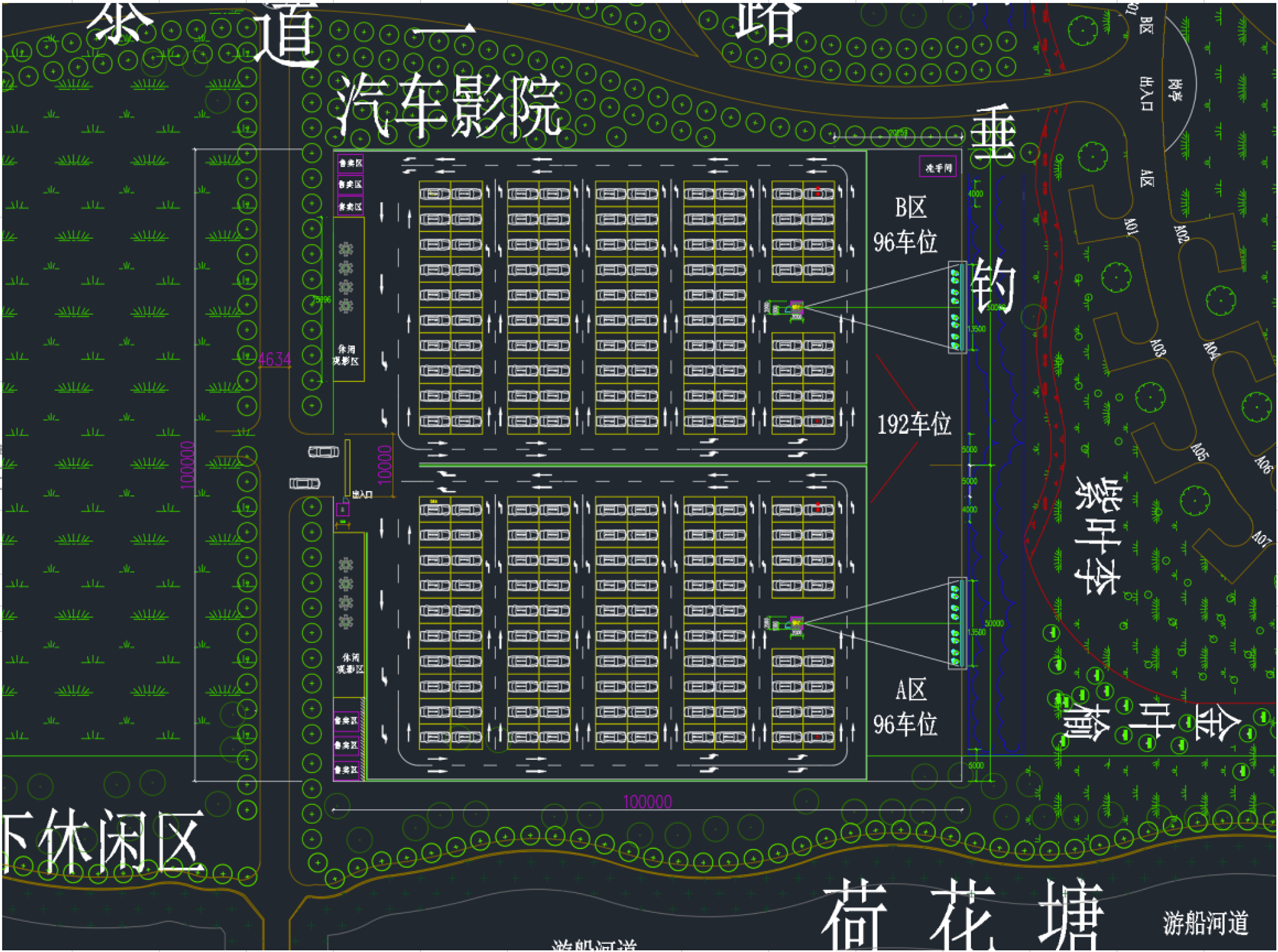贝视曼双屏幕1万平米农场 露天汽车影院规划设计图 CAD平面图