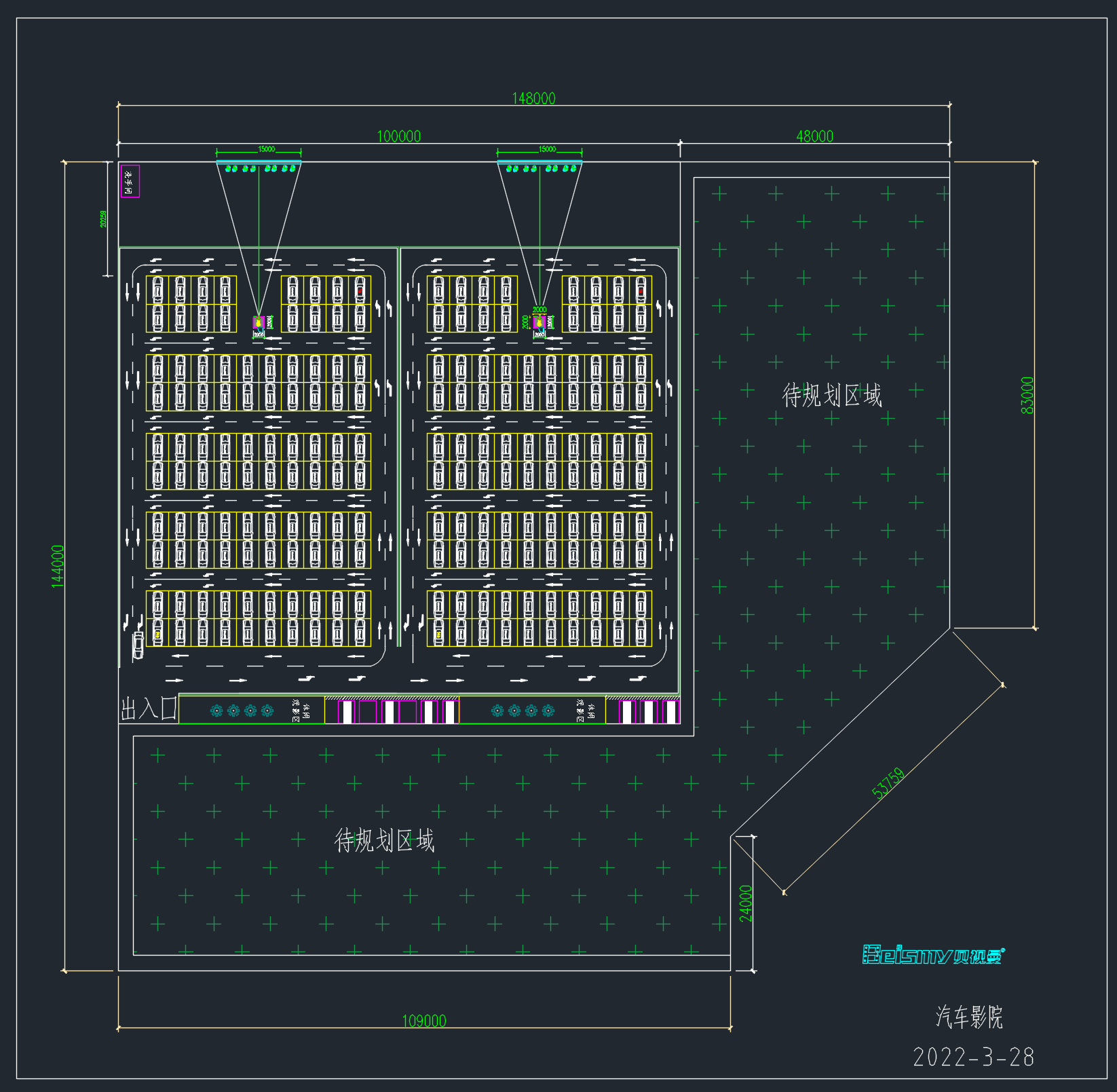 贝视曼2万平米 异形停机坪场地 露天汽车影院规划设计图 CAD平面图