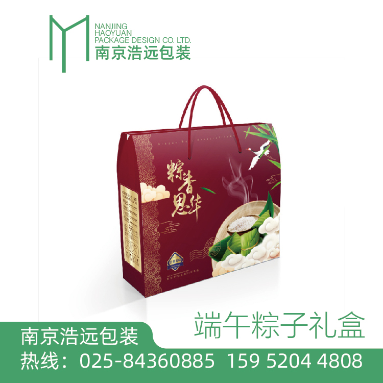 端午粽子瓦楞礼盒设计粽子包装设计HY-089