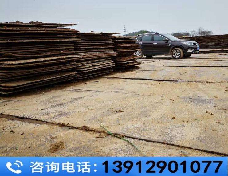 江宁钢板出租 江宁钢板租赁 现货 租金低  包送