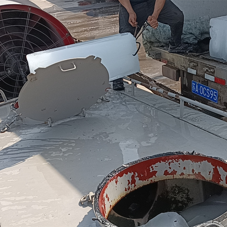 工业降温冰块 南京超坤厂家批发 洒水车储存公路降温