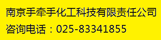促进剂 TBBS（NS） CAS NO：95-31-8 厂家直销