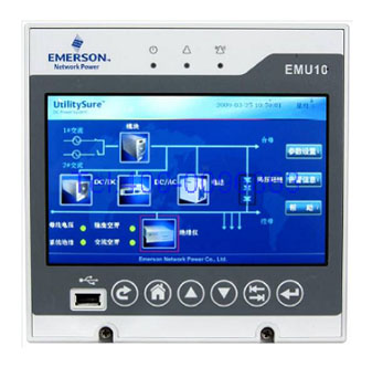 EMU10监控模块