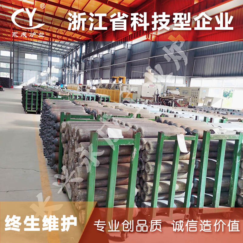 液化气瓶热处理炉 钢瓶消防瓶调质生产设备 医用氧气瓶淬火炉