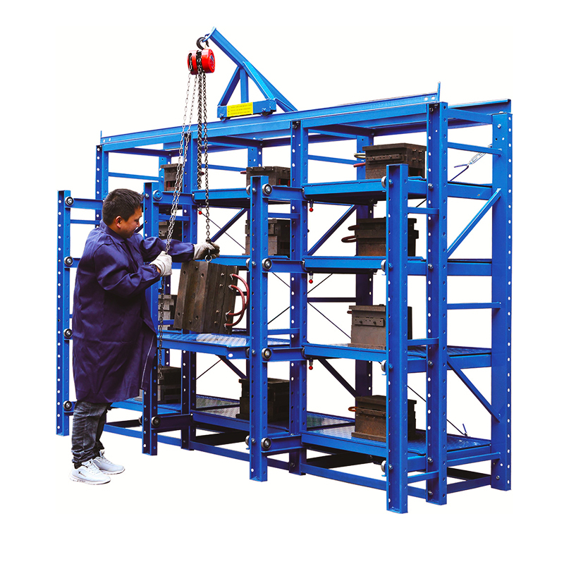 全开重型模具架模具货架模具车间冲压五金模具架子抽屉式货架批发
