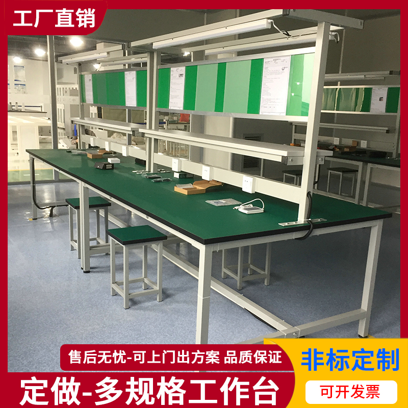 杭州工作台厂家  定制重型工作台