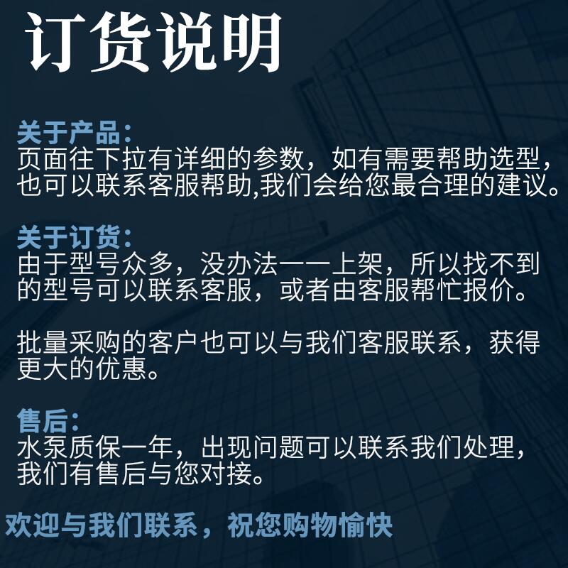 利欧全自动别墅自来水管道供水增压泵MTC370智能静音永磁自吸泵