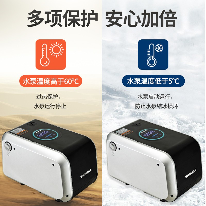 新界永磁变频自动启停增压泵CA200/CA1000别墅恒压泵超静音触屏版