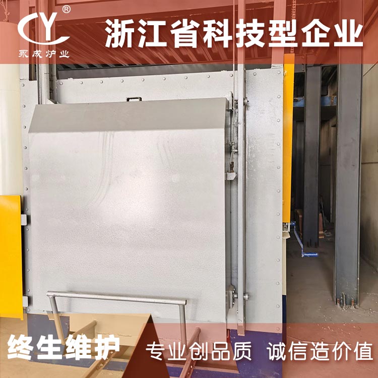 浙江升降箱式石英石加热炉 杠杆式石英退火炉