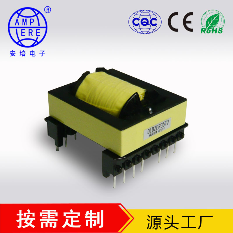 批量生产 开关电源变压器 南京ER35卧式高频变压器 隔离变压器