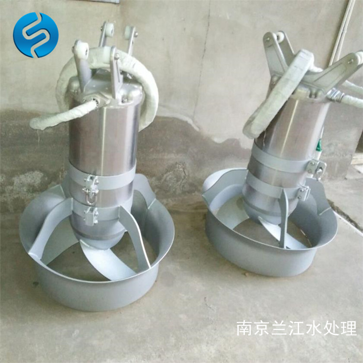 节能型潜水搅拌机