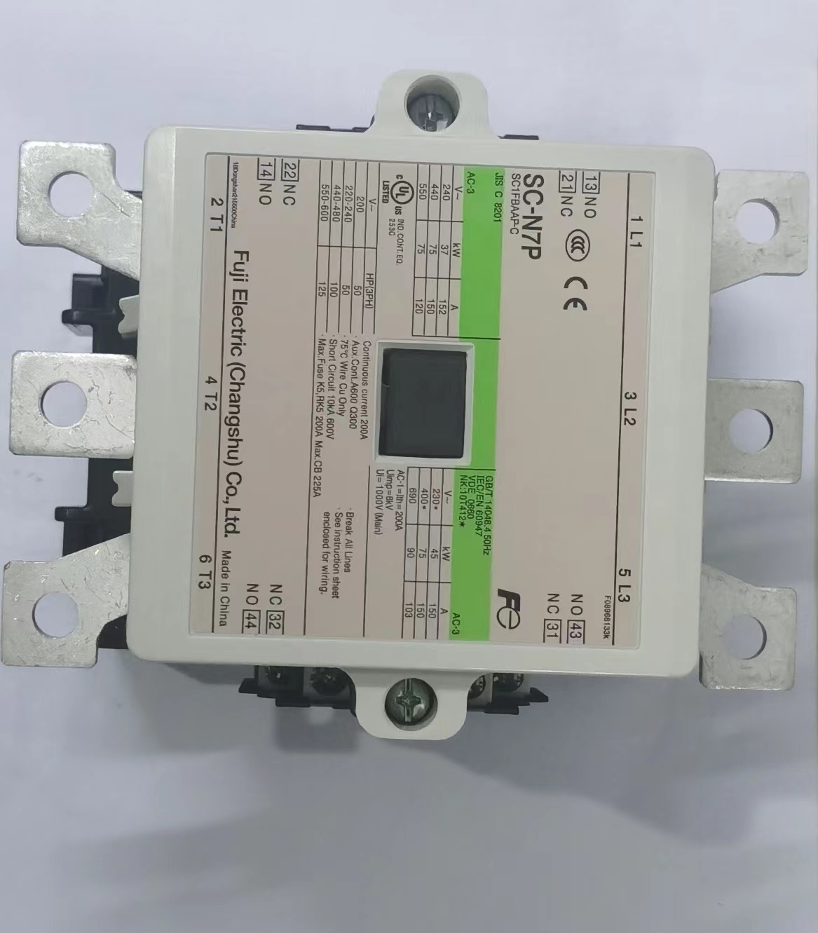 富士接触器SC-N7PH8-C-批发价