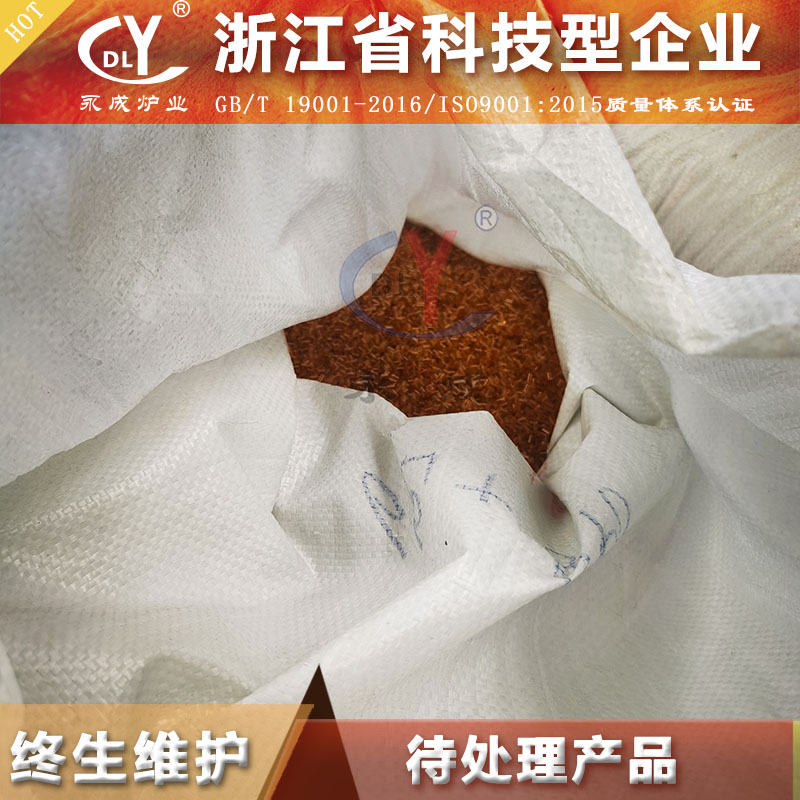连续式玻璃珠高温煅烧炉 玻璃高温退火炉