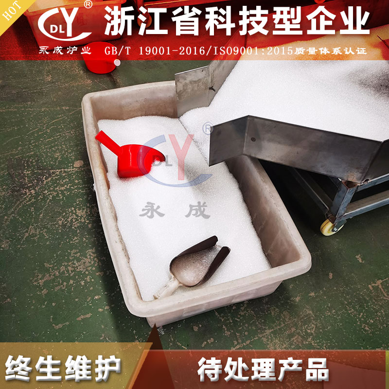 服饰用玻璃珠加热煅烧炉 玻璃纤维丝短切片连续软化退火炉