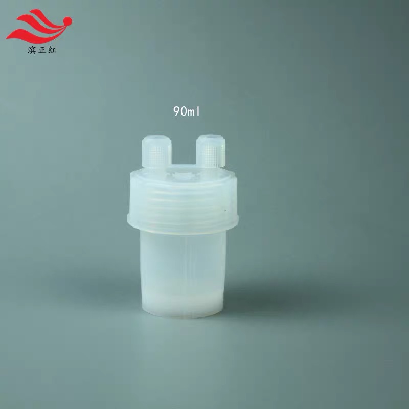 聚四氟乙烯冲击瓶半导体环境专用PFA撞击滤尘器375ml带有2个1/4寸接头金属杂质低无析出溶出