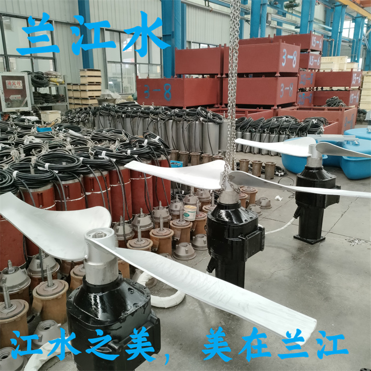 QJB5/4-1800 填料推流器