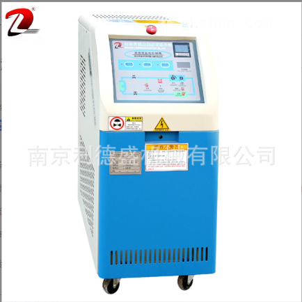 厂家批发水温机9KW 模温机水加热器水温机