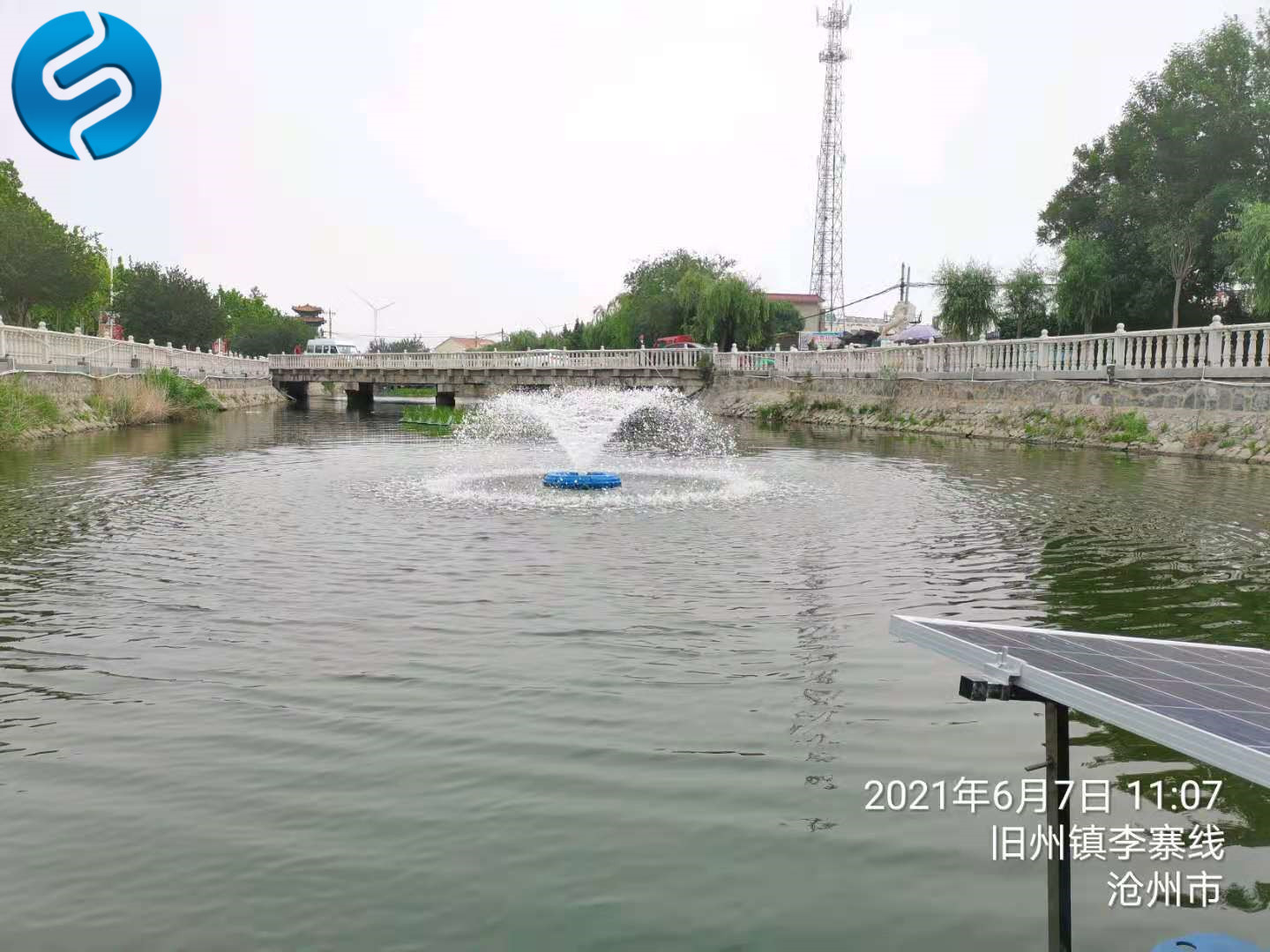 智能型太阳能曝气机 扬水式喷泉曝气机 河道美化增氧