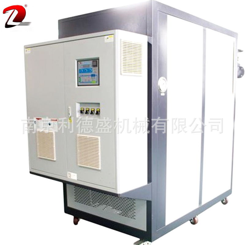 防爆模温机 100KW锅炉循环加热器防爆模温机工业模温机