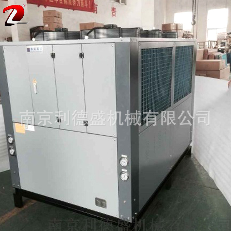 冷水机 厂家 制冷设备 风冷式冷水机12HP