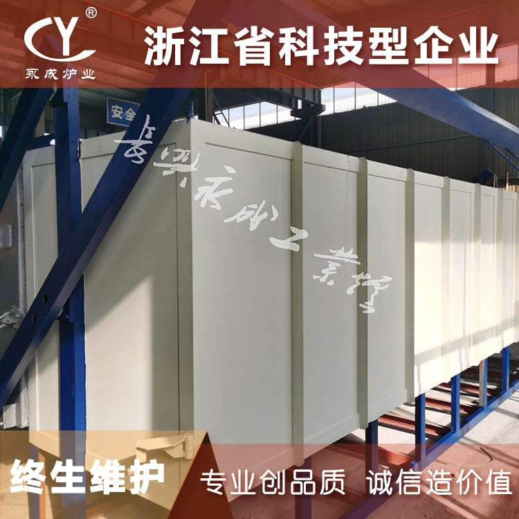 箱式高温退火炉 石英管退火炉 高温罩式退火炉