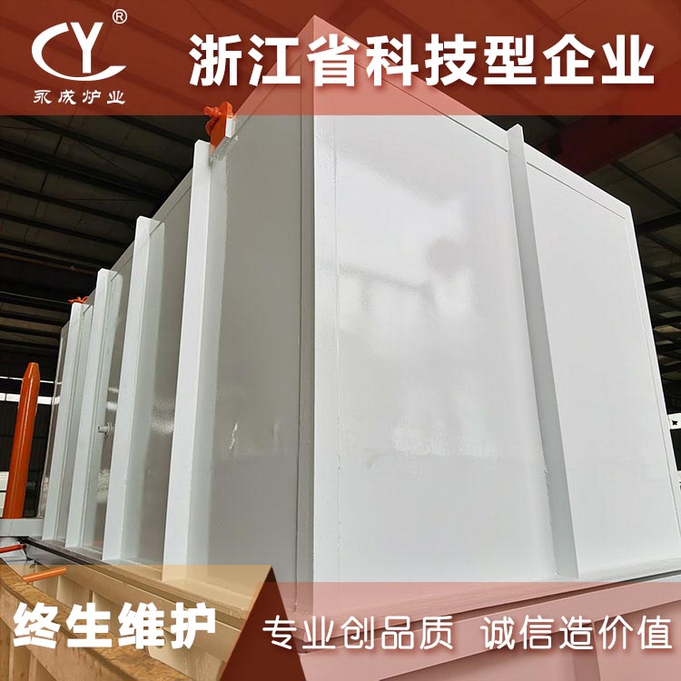 高温钟罩式退火炉 石英单晶硅高温退火炉