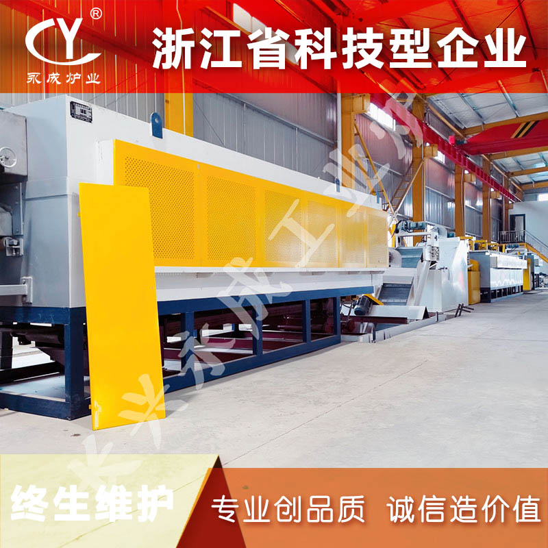 湖州小型网带炉淬火设备 小型热处理网带炉设备