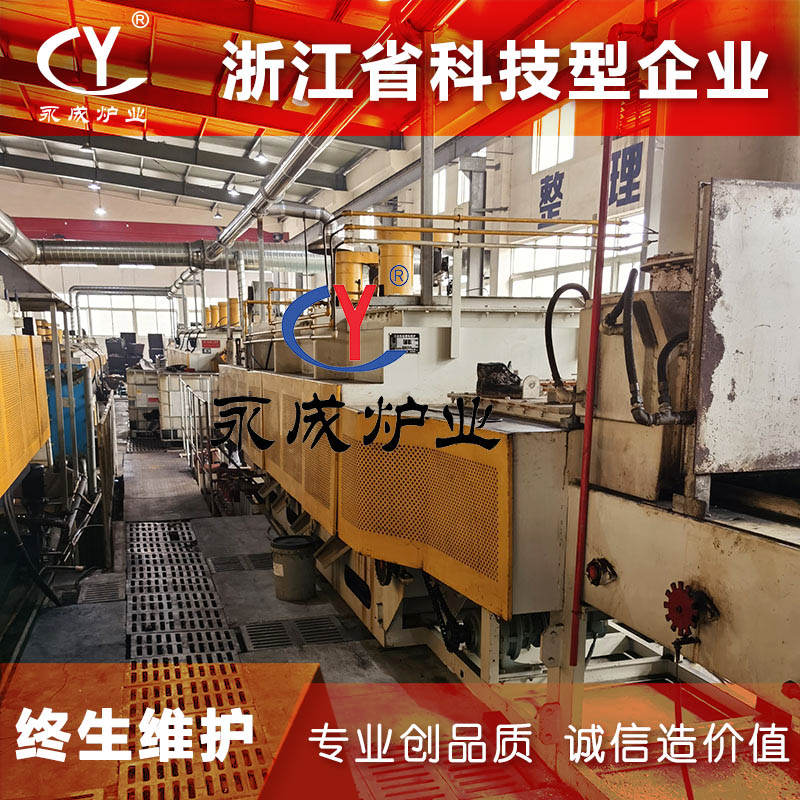 马弗网带炉生产线淬火回火发黑 无马弗托辊网带炉