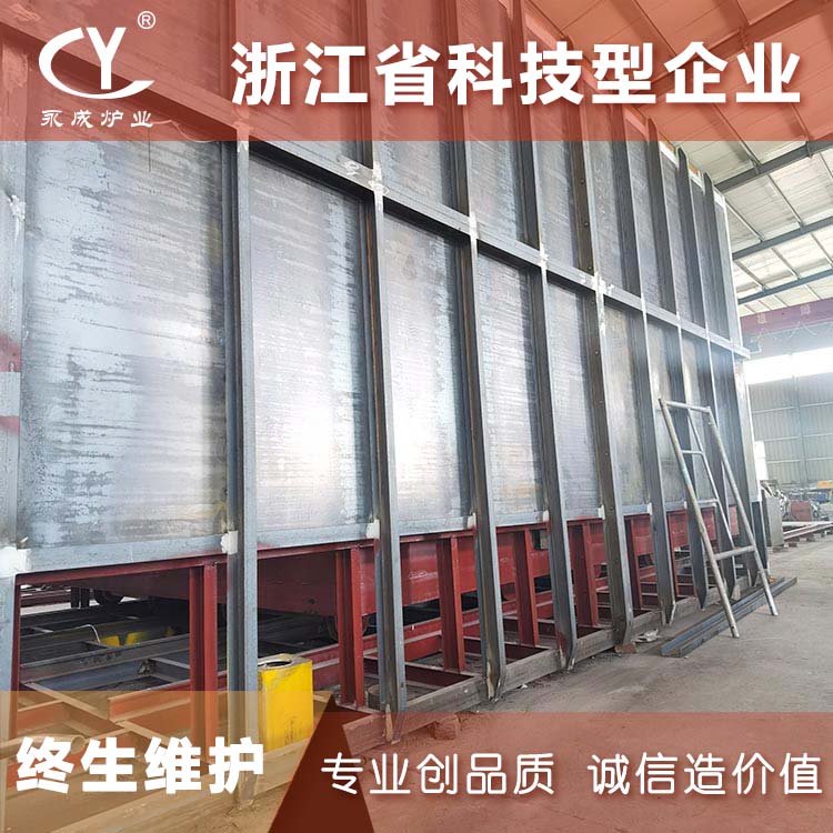 大型台车式热处理炉大修维修 电加热改燃气加热台车炉翻新