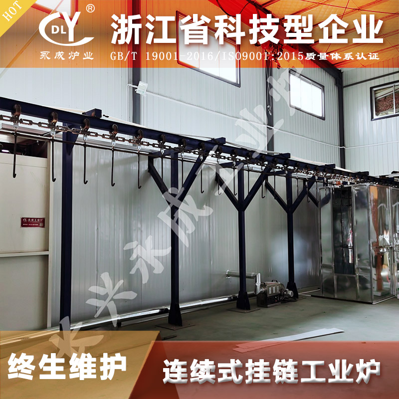 隧道式搪瓷烧结炉生产厂家 连续式污水钢板搪瓷炉
