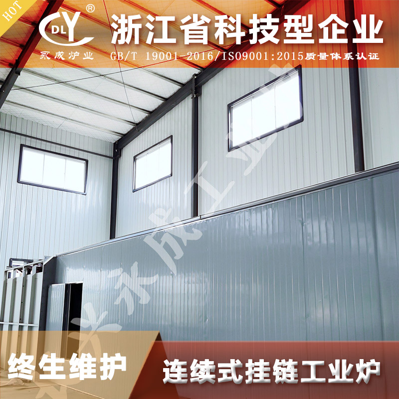 地铁墙板搪瓷烧结生产线 防腐板涂搪烧结炉 源头工厂直销