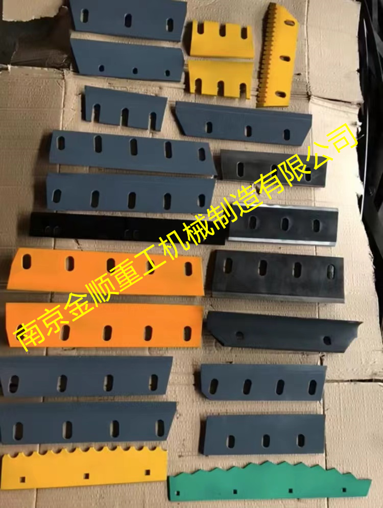 芬特青贮机刀片，纽荷兰青贮机刀片，克拉斯青贮机刀片
