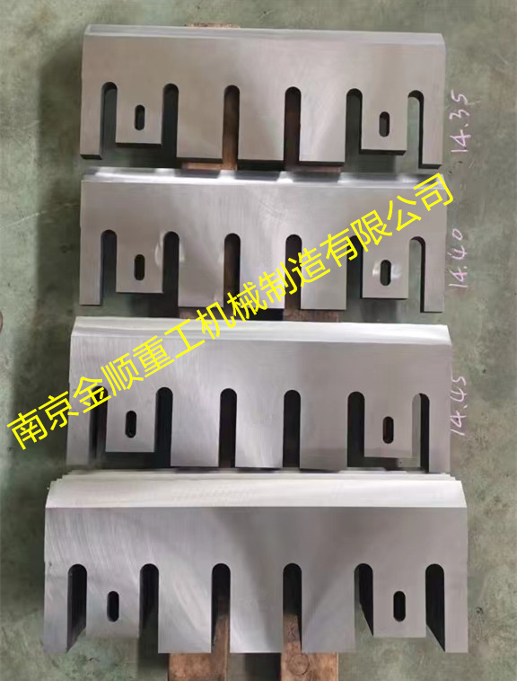 南京削片机刀片，南京削片机飞刀，南京金顺重工