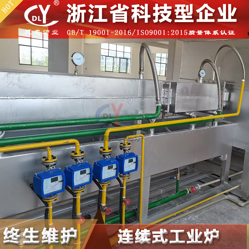 实力厂家 直销网带式烧结炉 高温气氛烧结炉 隧道式高温烧结炉