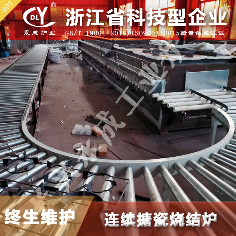 定做隧道高温炉 热处理高温炉多少钱 大型高温炉厂家